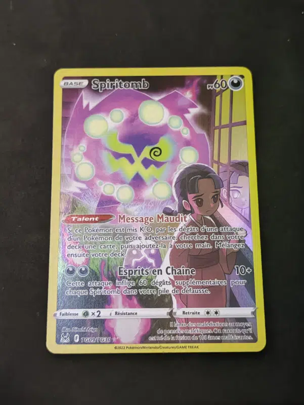 ImageUpload|13179289