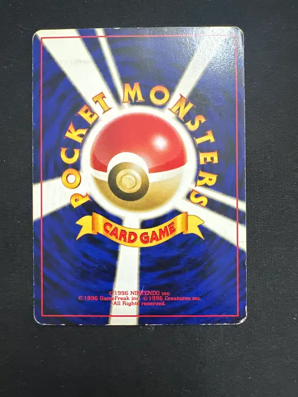 ImageUpload|10027665