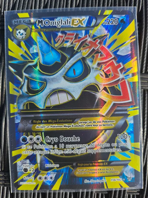 ImageUpload|10568577