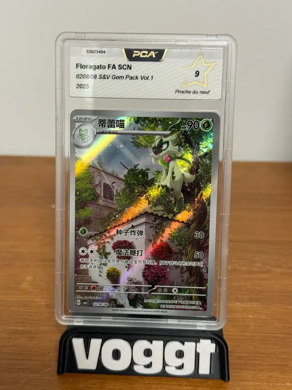 ImageUpload|15833811