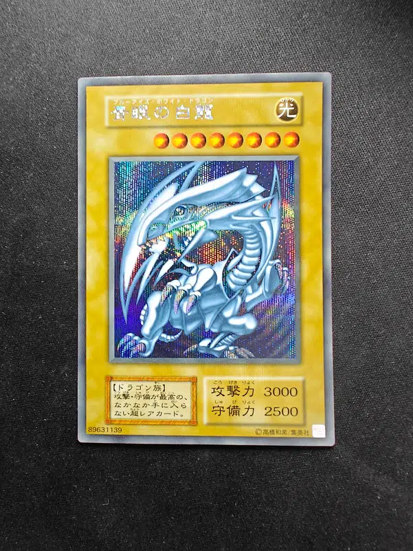 ImageUpload|14289135