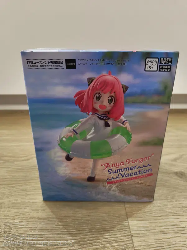 ImageUpload|11664240