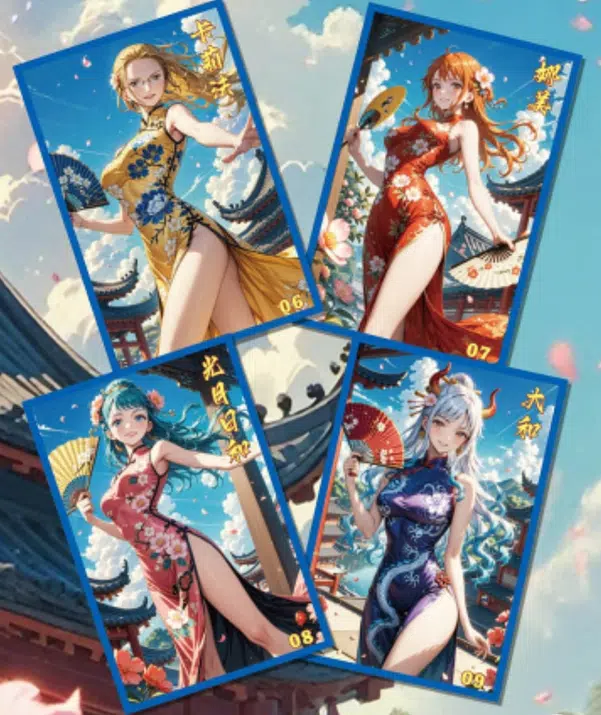 ImageUpload|13456925