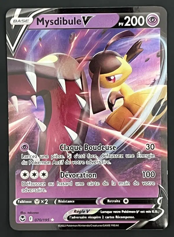 ImageUpload|12319525