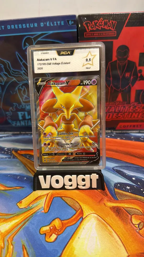 ImageUpload|15859688