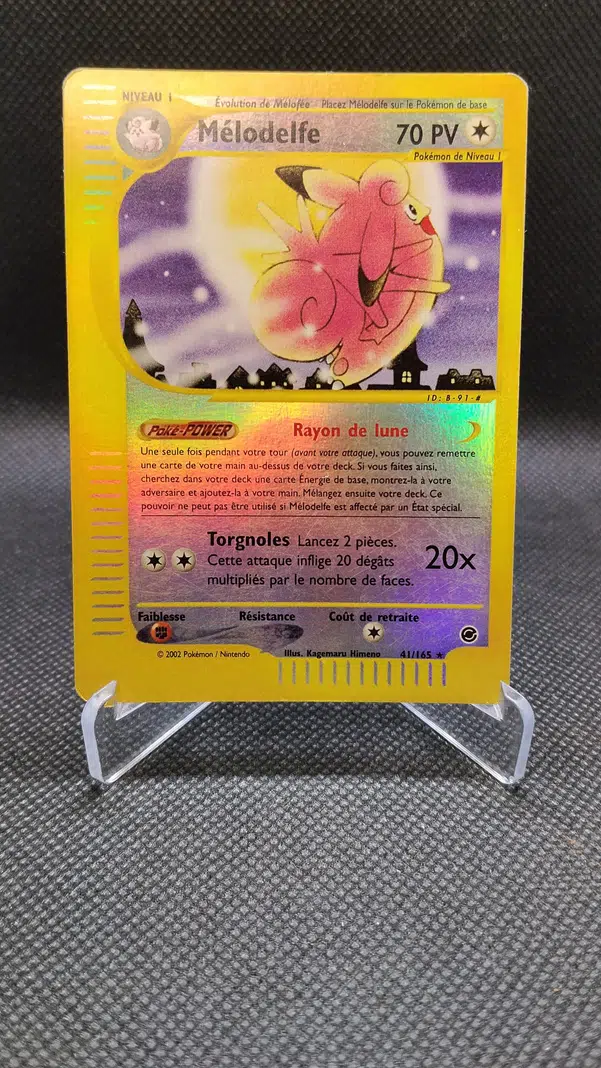 ImageUpload|14796792