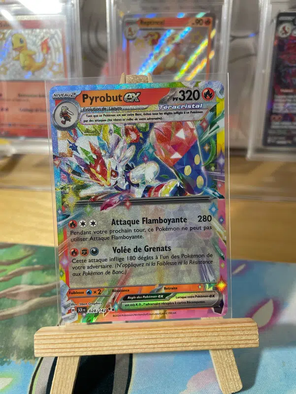 ImageUpload|10147014