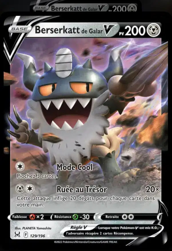 ImageUpload|12550263