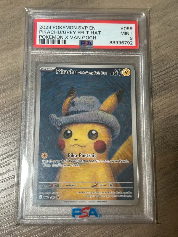 ImageUpload|13063714