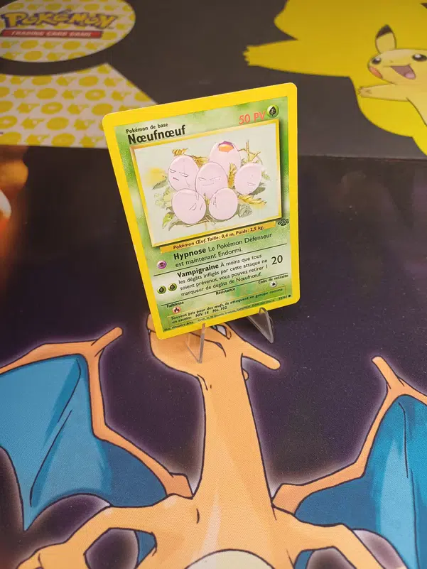 ImageUpload|12235893