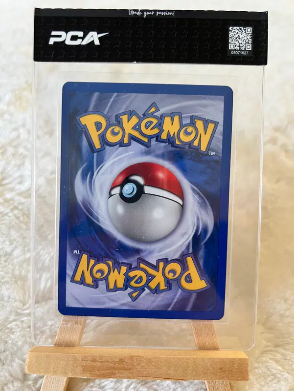 ImageUpload|13421057