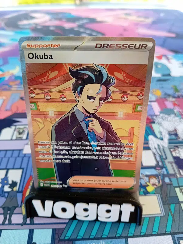 ImageUpload|13043488