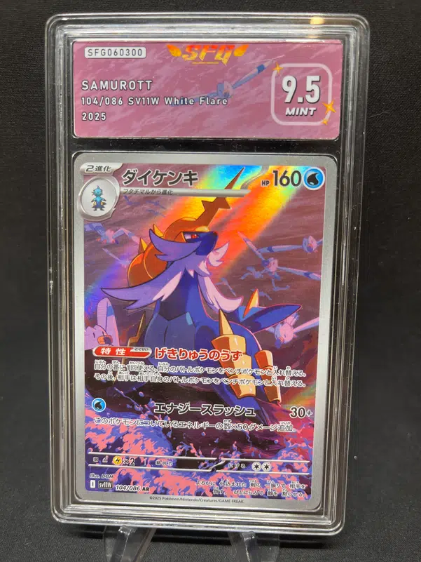 ImageUpload|12770186