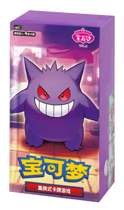 ImageUpload|13749437