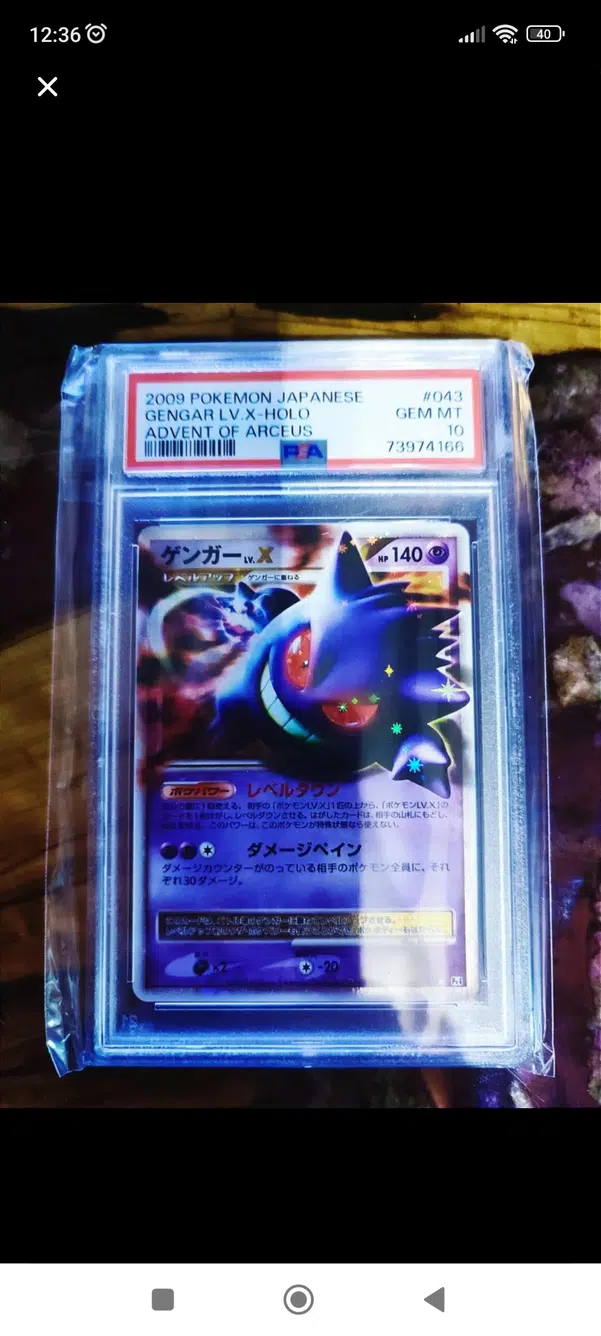 ImageUpload|10388491