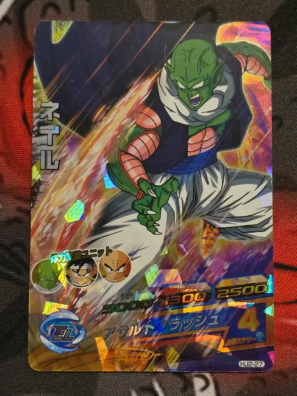 ImageUpload|10824224