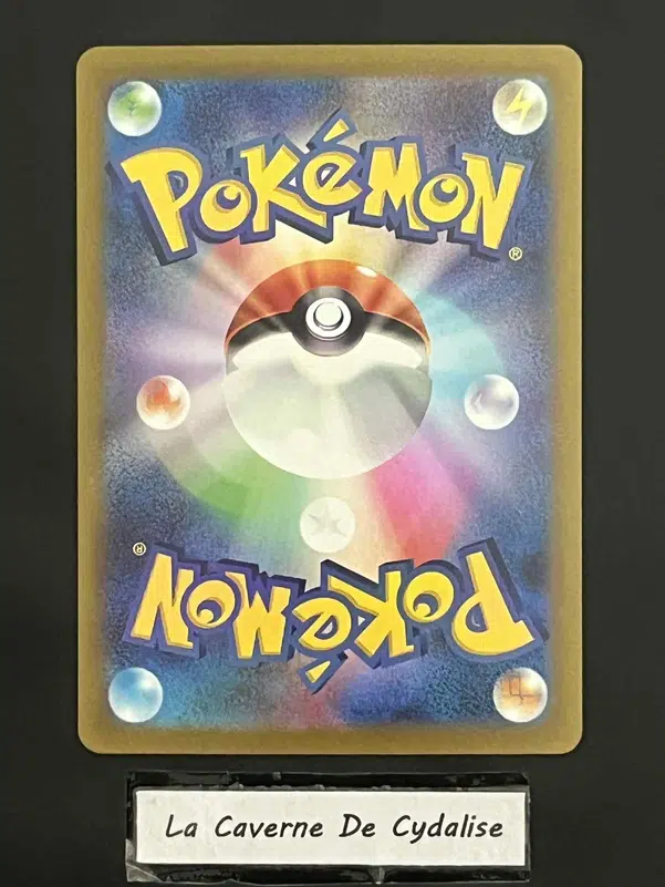 ImageUpload|12334800