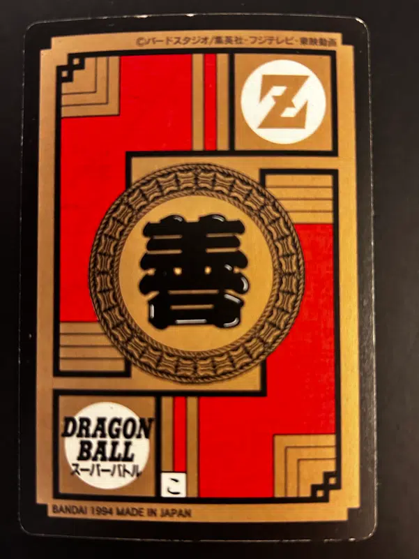 ImageUpload|12946681