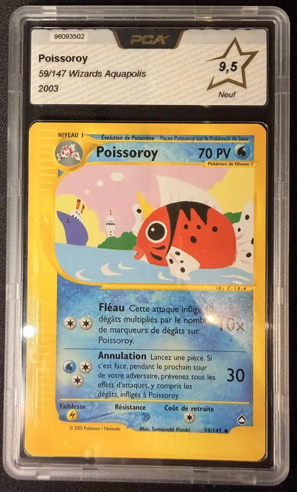 ImageUpload|13082981