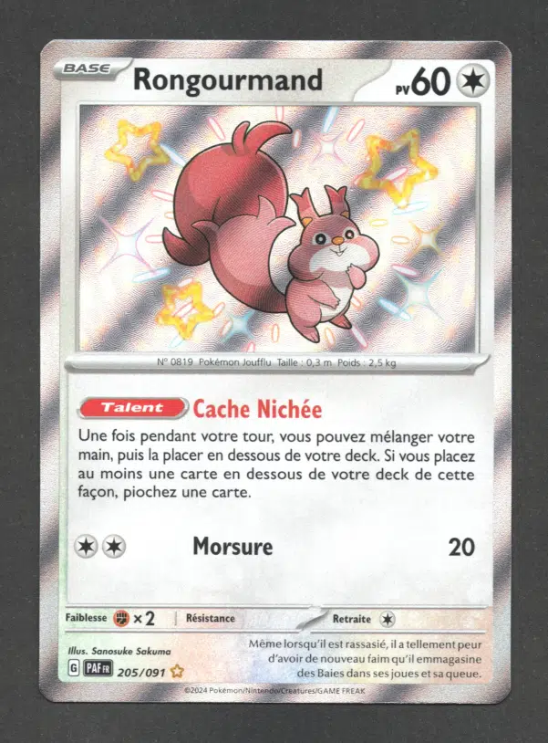 ImageUpload|10618921