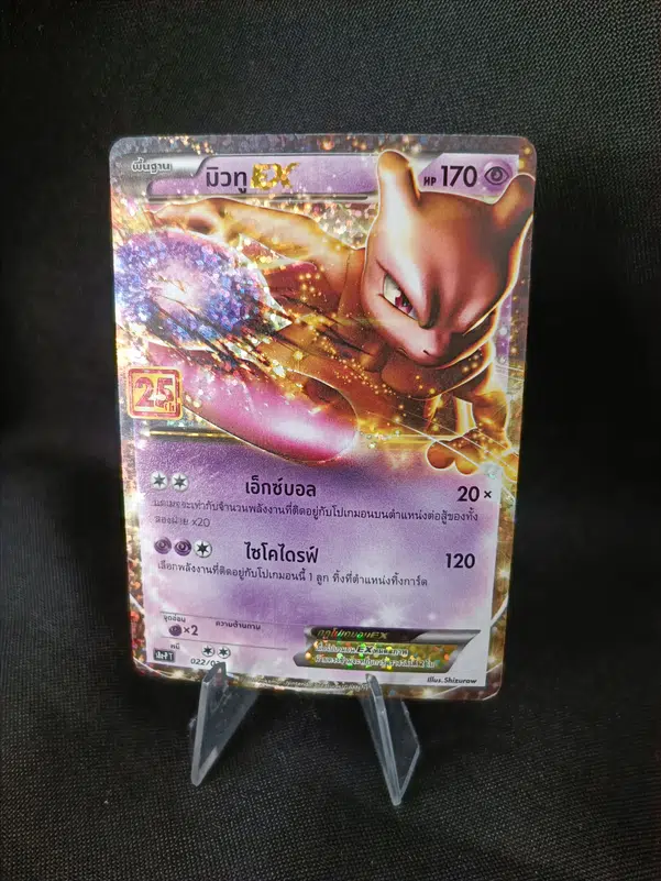 ImageUpload|10217312