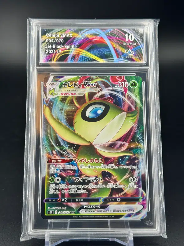 ImageUpload|10206600