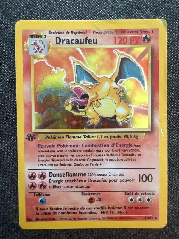 ImageUpload|10642533