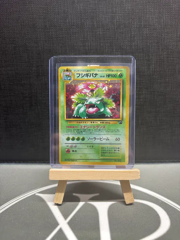 ImageUpload|13388551