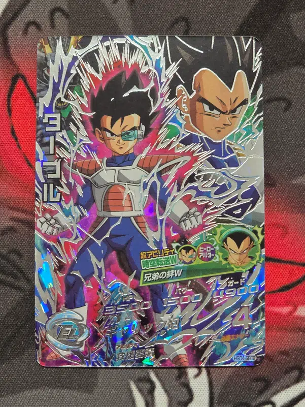 ImageUpload|10882148