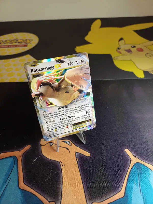 ImageUpload|12234762