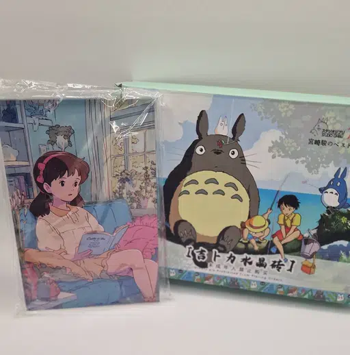 ImageUpload|10064017