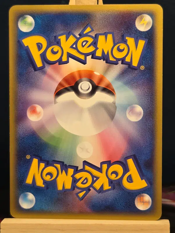 ImageUpload|15164113