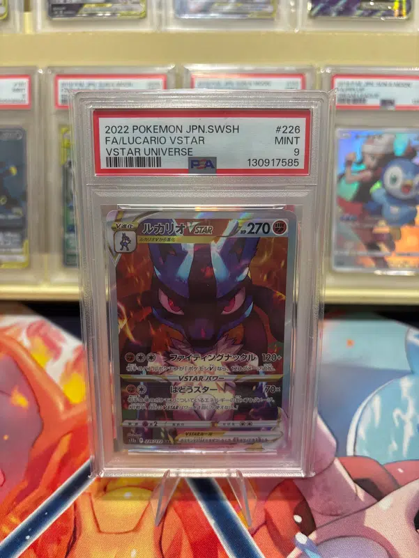 ImageUpload|14711027