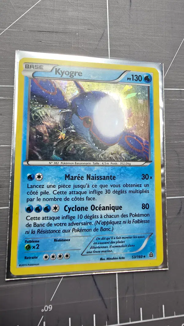 ImageUpload|11221273