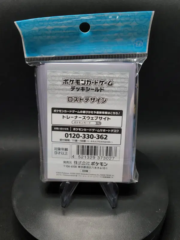 ImageUpload|10615709