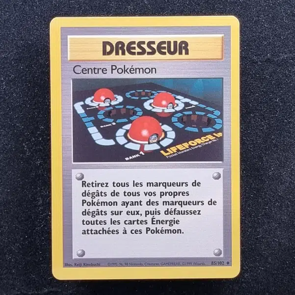 ImageUpload|10176791