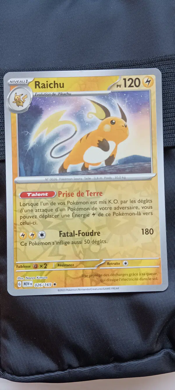 ImageUpload|12826953