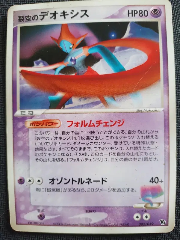 ImageUpload|10016014