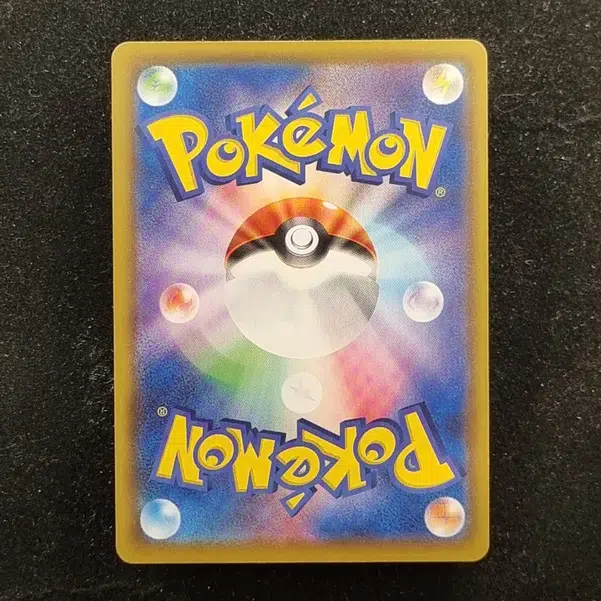 ImageUpload|11285326