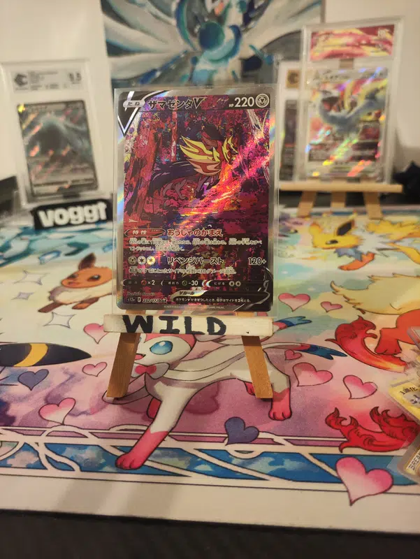 ImageUpload|12953786