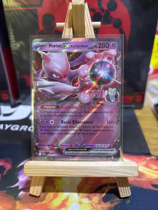 ImageUpload|10844190