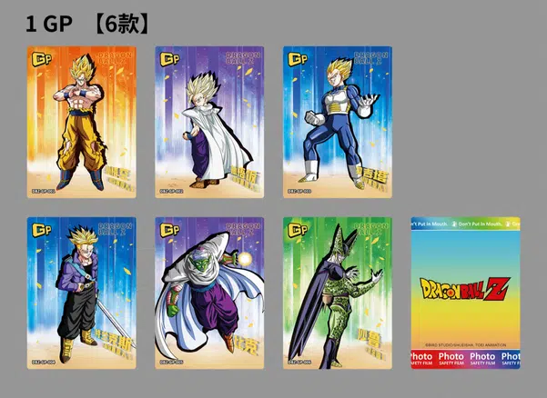 ImageUpload|10808004