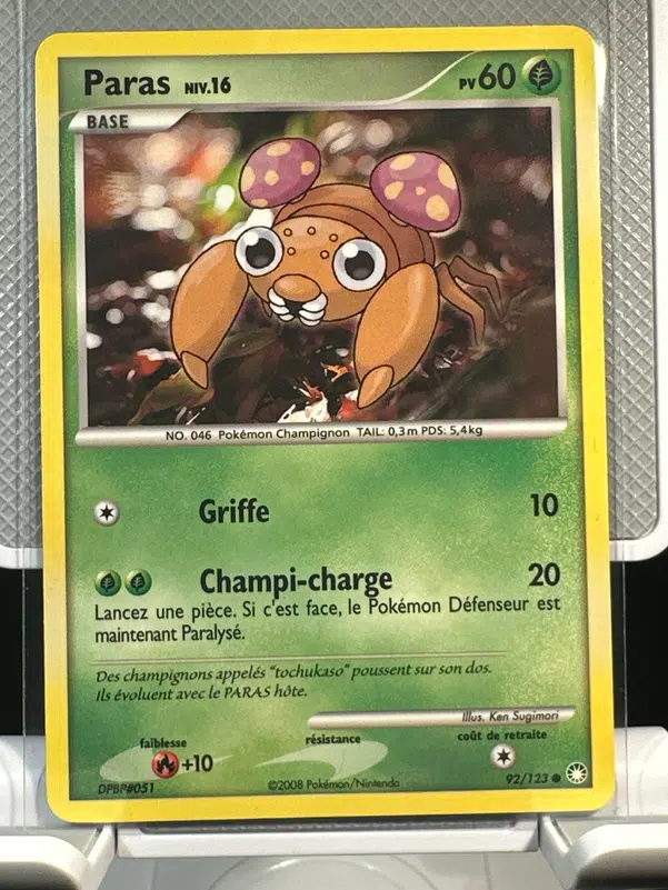 ImageUpload|12968558