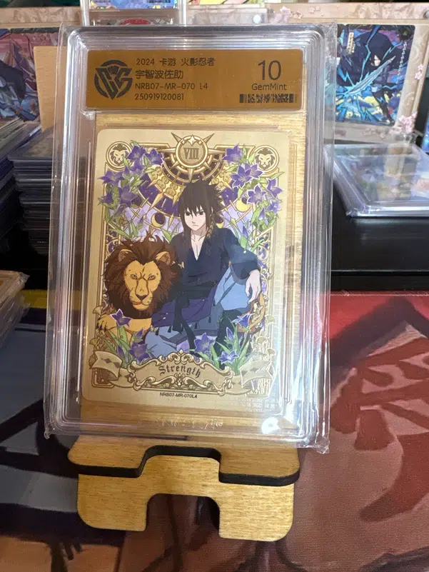 ImageUpload|13619800