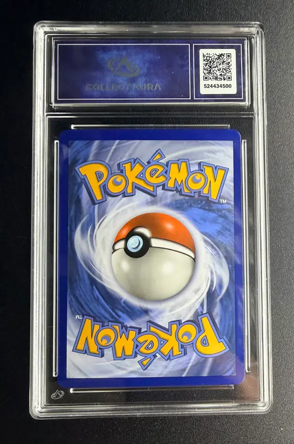 ImageUpload|15496737