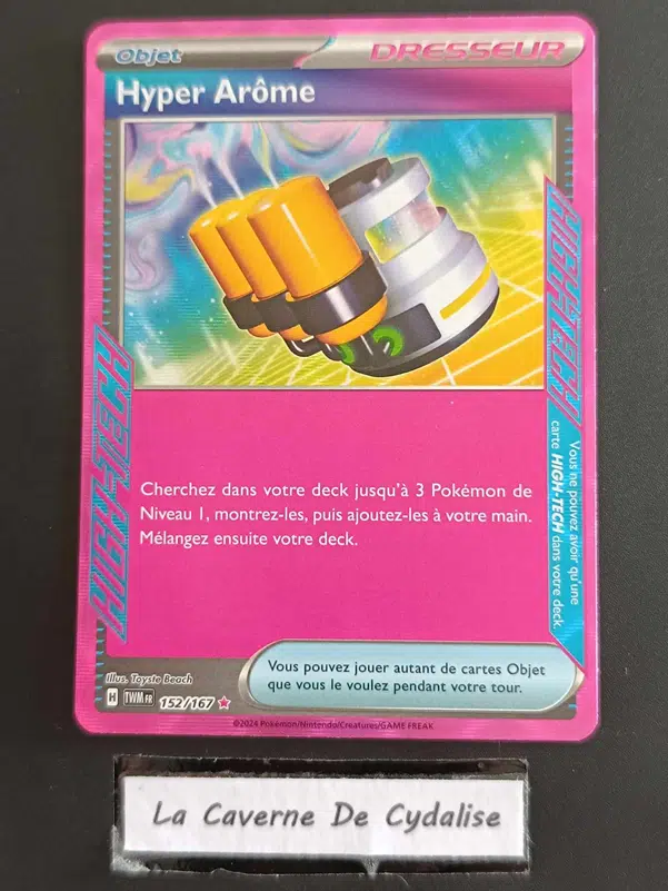 ImageUpload|12334731