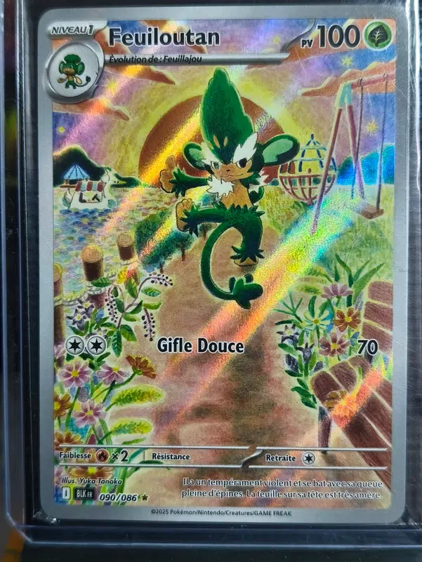 ImageUpload|15943622