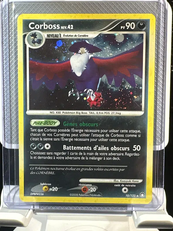 ImageUpload|12955871