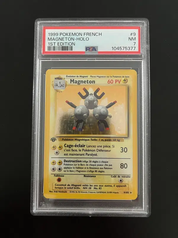 ImageUpload|13356203