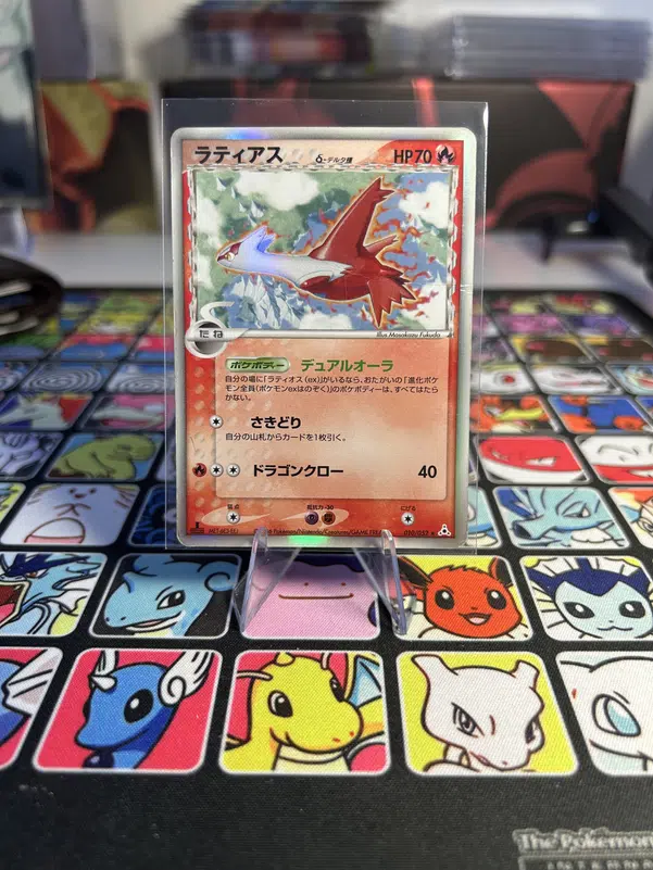 ImageUpload|10403538